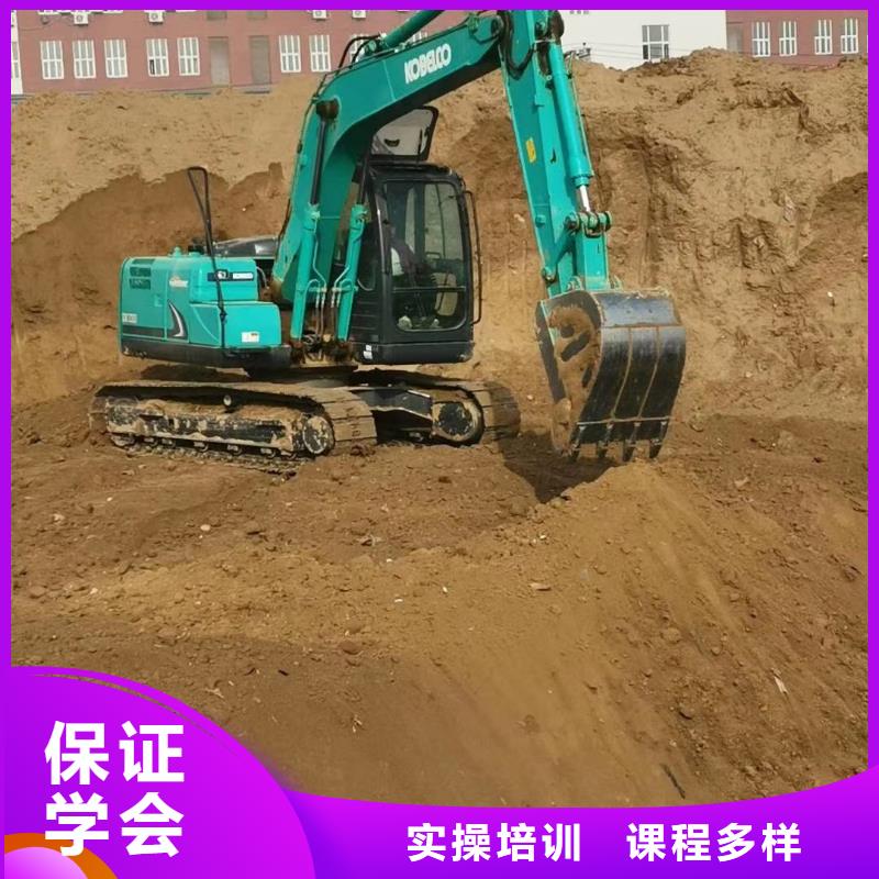 虎振技校视频-虎振技校|吕梁市|中阳|兴县|晋中|阳泉|晋城|太原|临汾
