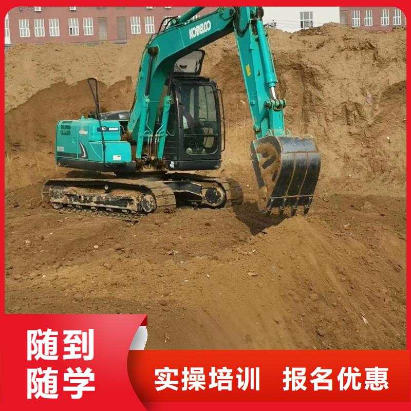 學鉤機操作去虎振花多少錢