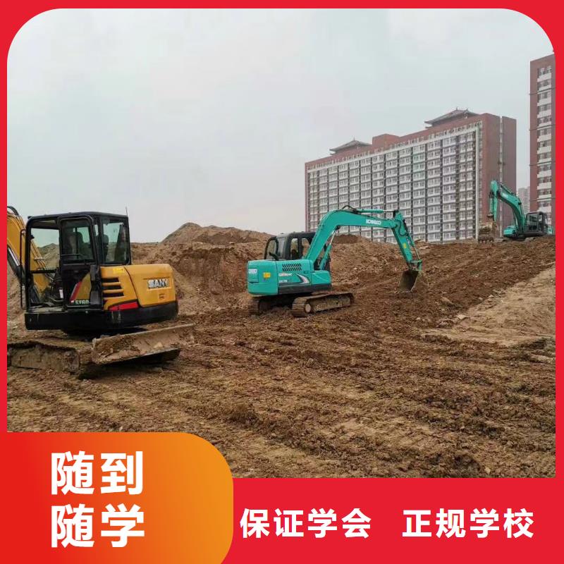 學開鉤機必選虎振技校學期學費