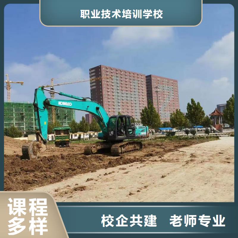 【挖掘機操作_保定虎振技校就業快】