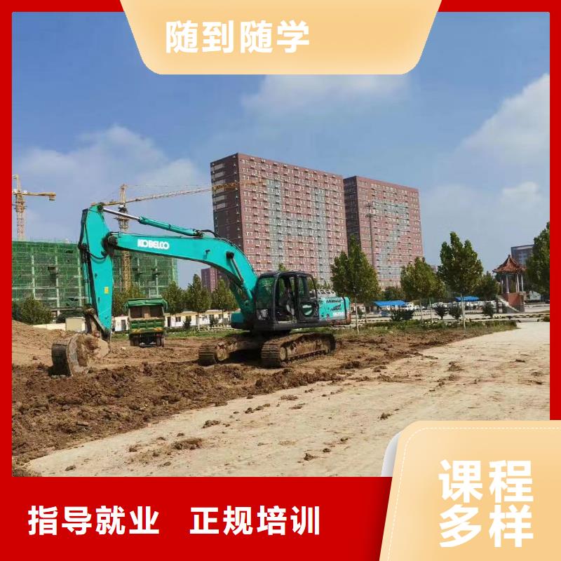 虎振技校视频-云南省昭通市大专院校虎振技校可服务区域永善|水富|怒江|普洱|曲靖|玉溪|丽江|西双版纳|临沧等