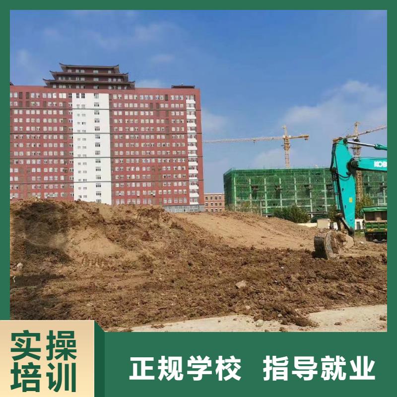 學開挖掘機必選虎振報名電話