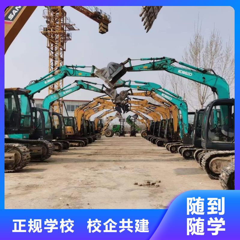 虎振技校视频-云南省昭通市大专院校虎振技校可服务区域永善|水富|怒江|普洱|曲靖|玉溪|丽江|西双版纳|临沧等
