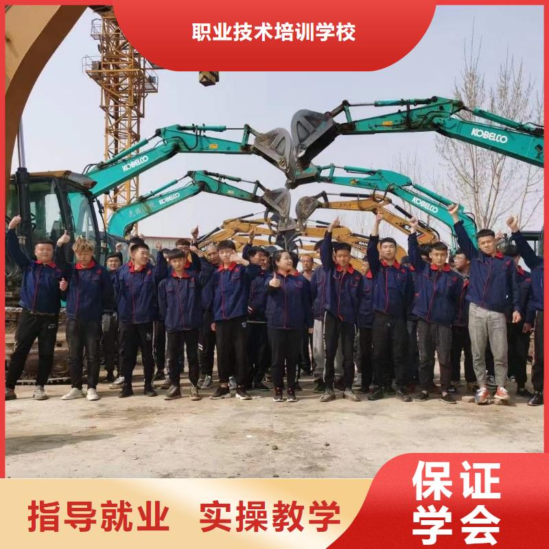 學(xué)挖掘機(jī)到虎振學(xué)校怎么報名