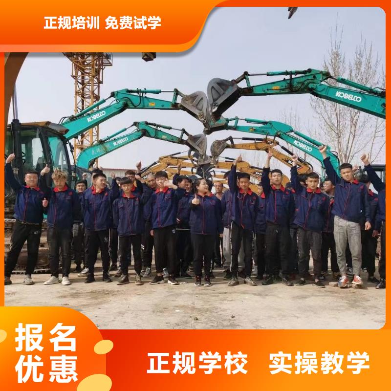 虎振技校视频-虎振技校|吕梁市|中阳|兴县|晋中|阳泉|晋城|太原|临汾