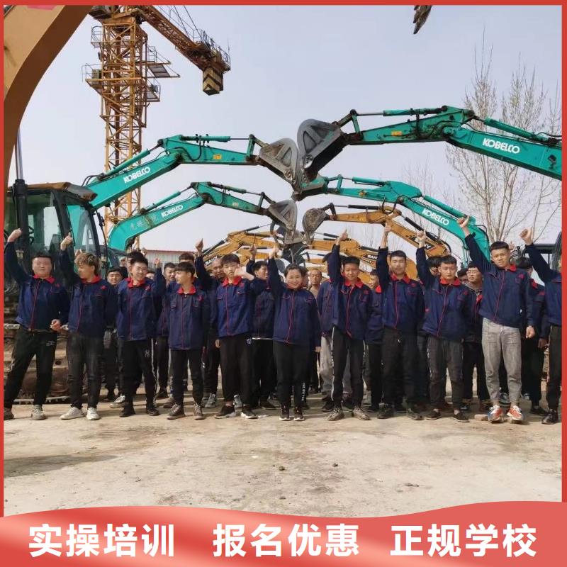 挖掘機操作,汽車裝具學校高薪就業