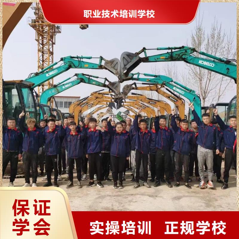 挖掘機(jī)培訓(xùn)簡(jiǎn)章|鉤機(jī)操作學(xué)校|學(xué)挖掘機(jī)到哪里？