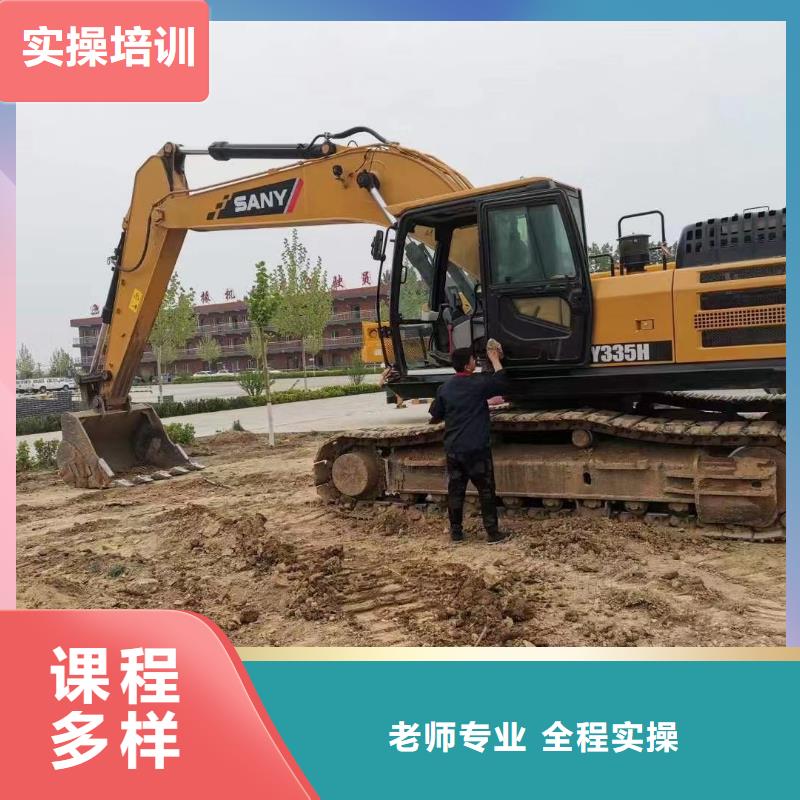 虎振技校视频-虎振技校|吕梁市|中阳|兴县|晋中|阳泉|晋城|太原|临汾