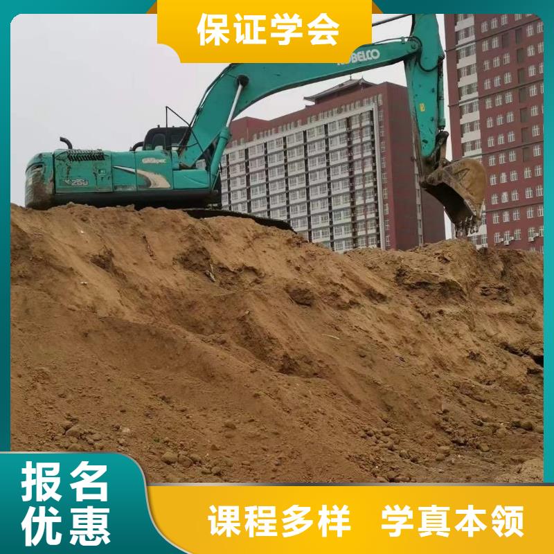 虎振技校视频-汾阳|兴县|临汾|大同|太原|忻州|朔州|运城|长治大专院校虎振技校_ 全日制大专(吕梁市分公司)