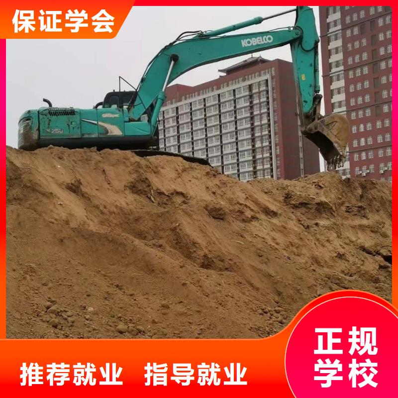 虎振技校视频-云南省昭通市大专院校虎振技校可服务区域永善|水富|怒江|普洱|曲靖|玉溪|丽江|西双版纳|临沧等