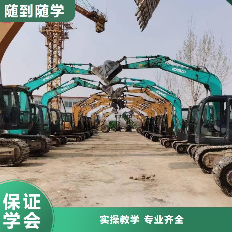 挖掘機操作虎振學校實操培訓
