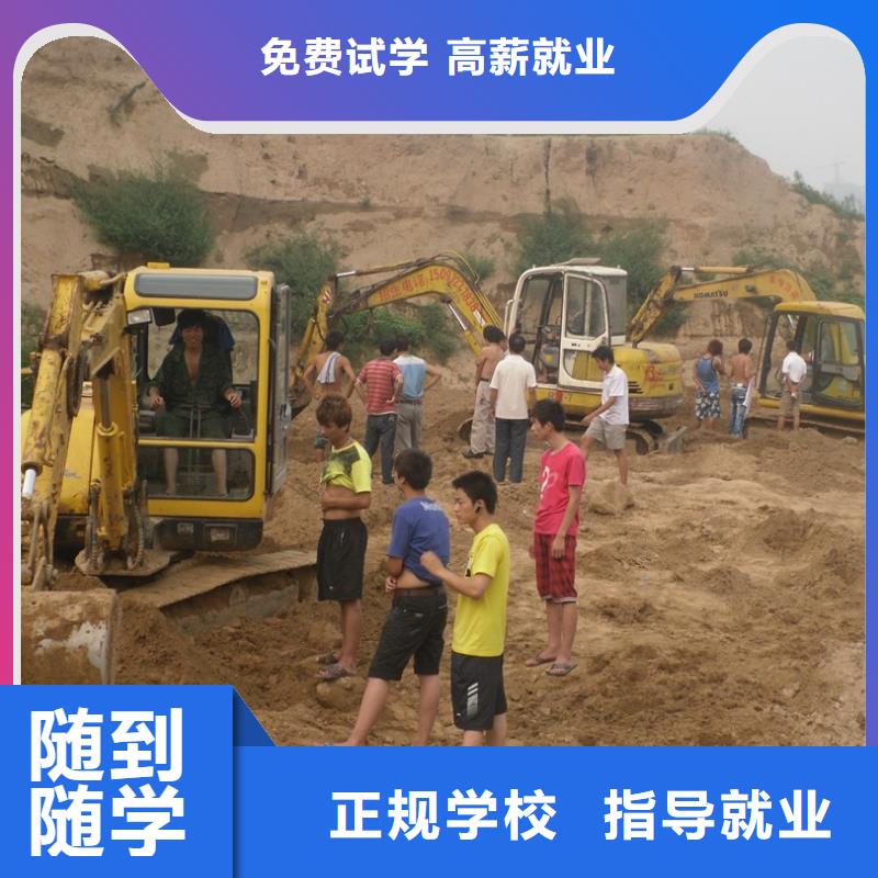 學開鉤機學校招生咨訊