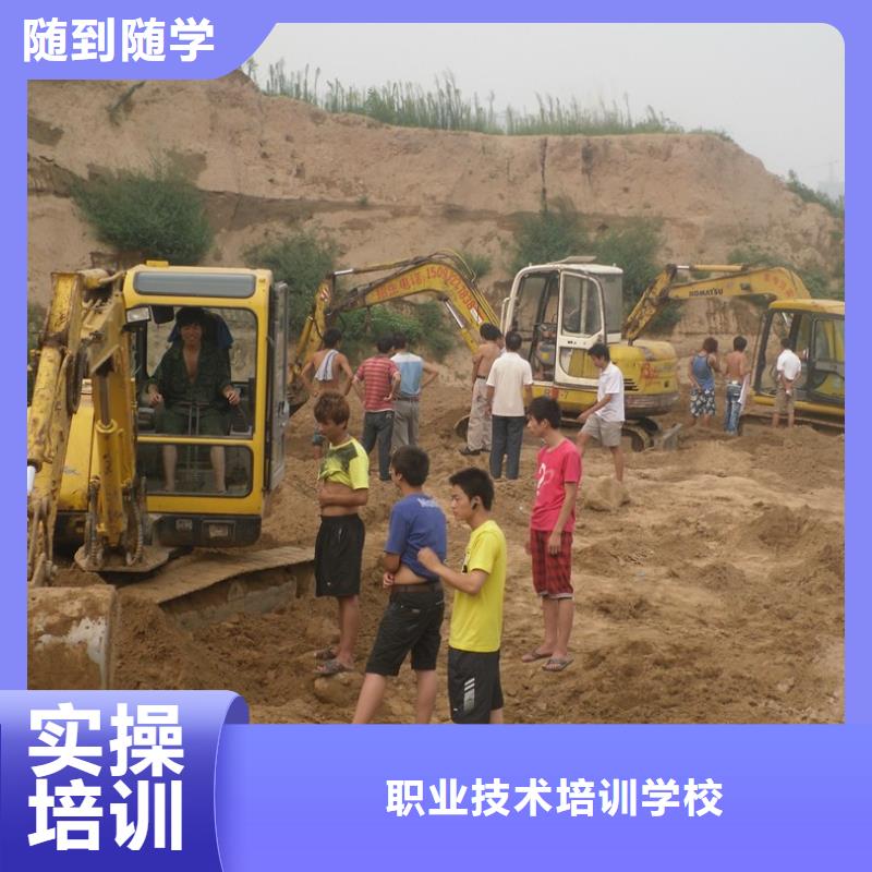 學開鉤機必選虎振技校學期學費
