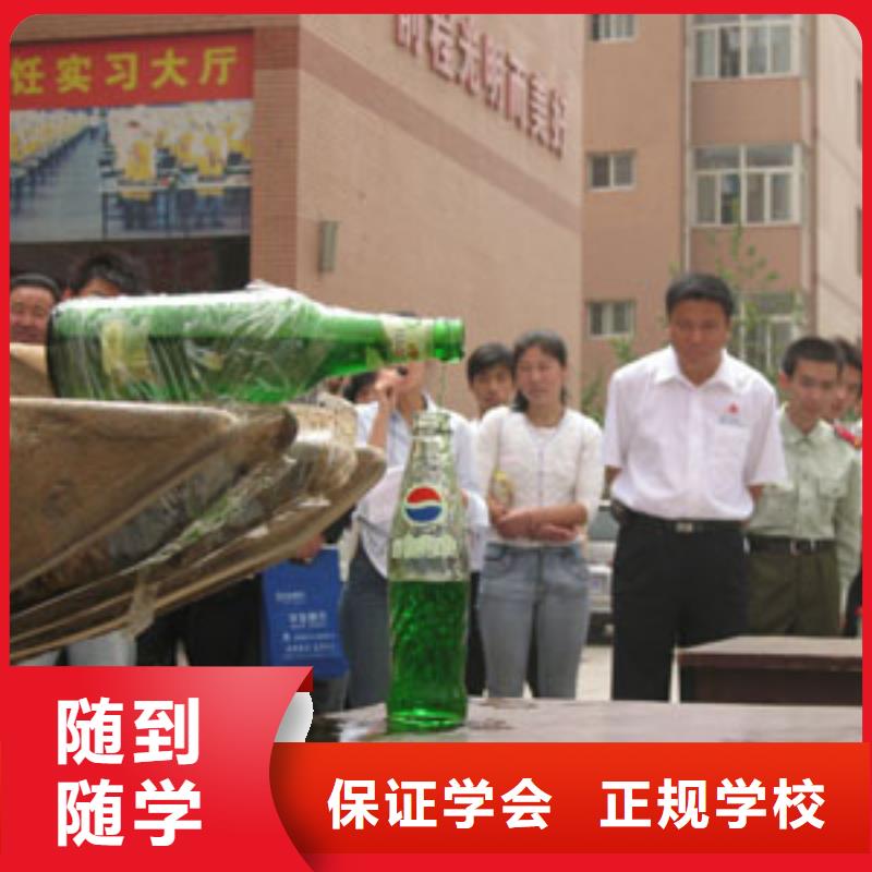 挖掘機操作【廚師培訓】就業前景好
