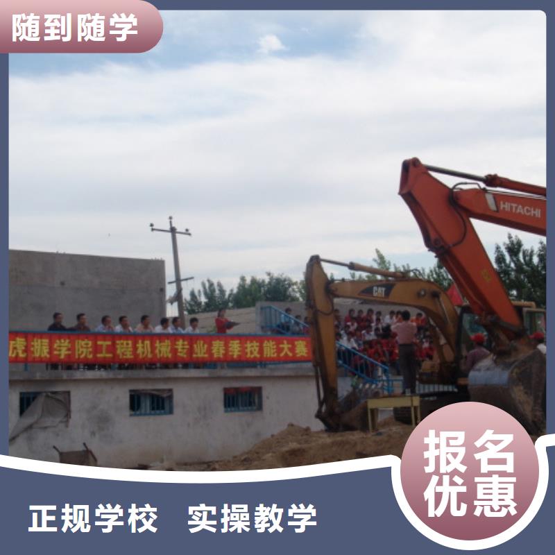 挖掘機鉤機基地好消息