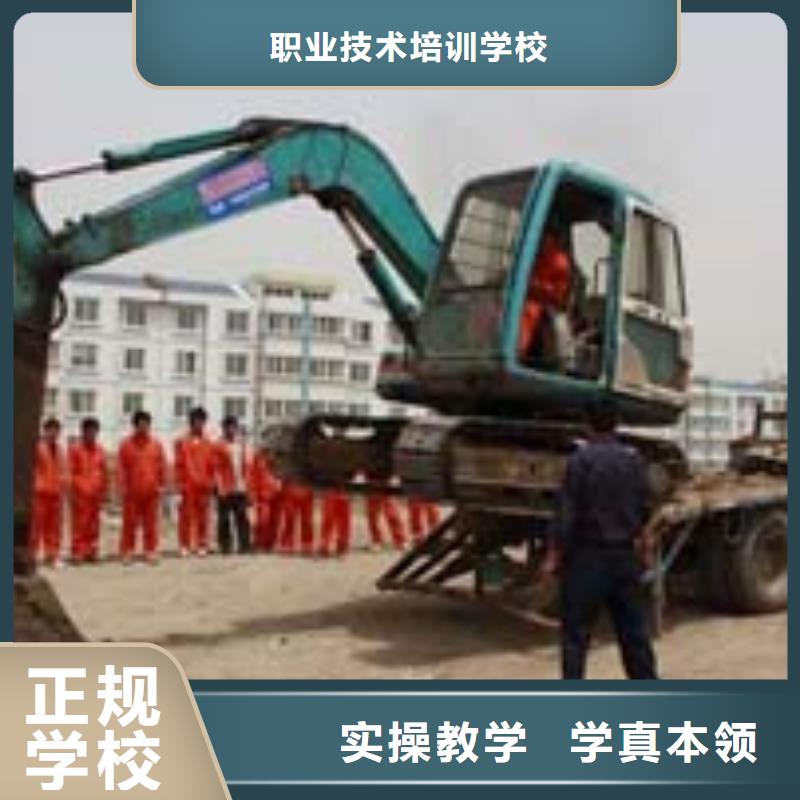 挖掘机操作保定虎振技工学校课程多样