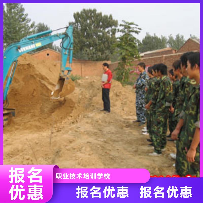 挖掘機(jī)培訓(xùn)簡(jiǎn)章|鉤機(jī)操作學(xué)校|學(xué)挖掘機(jī)到哪里？