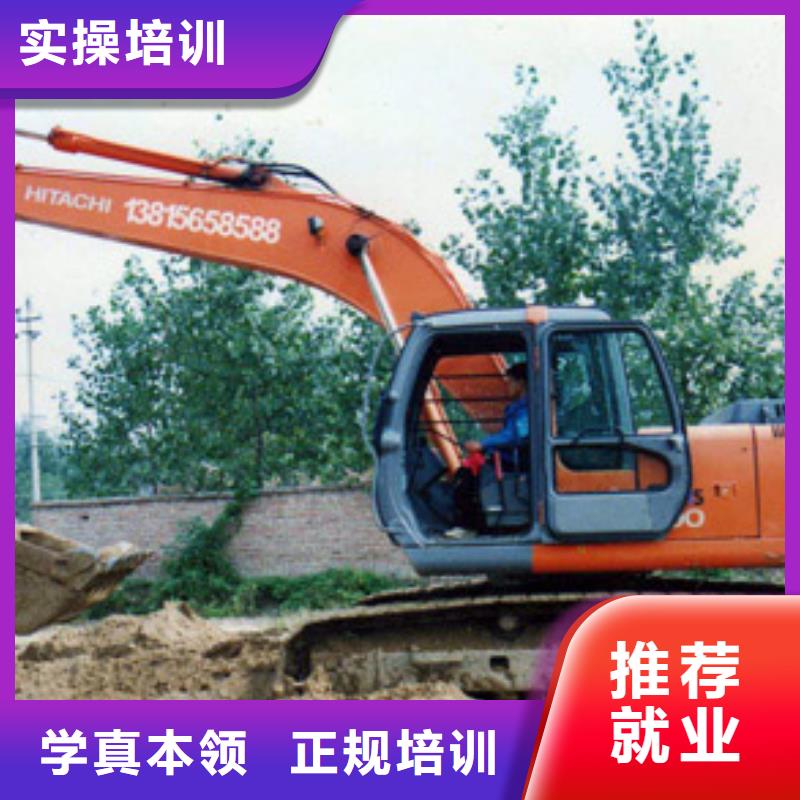 挖掘機操作-虎振汽修學校招生電話學真技術
