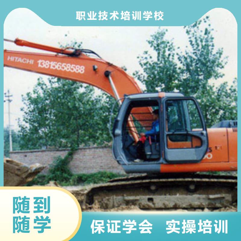 鉤機操作培訓技校招生咨訊