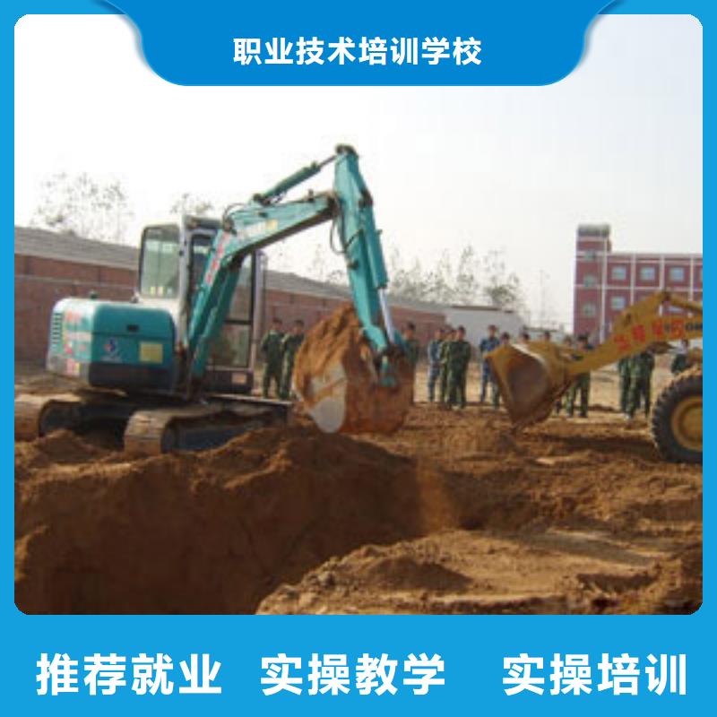 挖掘機考證培訓基地2025