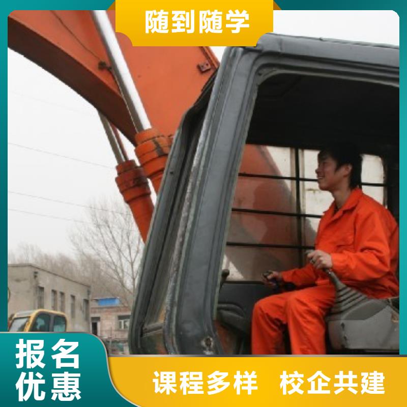 虎振技校视频-斗门|金湾|中山|肇庆|惠州|河源|江门|云浮大专院校虎振技校_ 全日制大专(珠海市分公司)