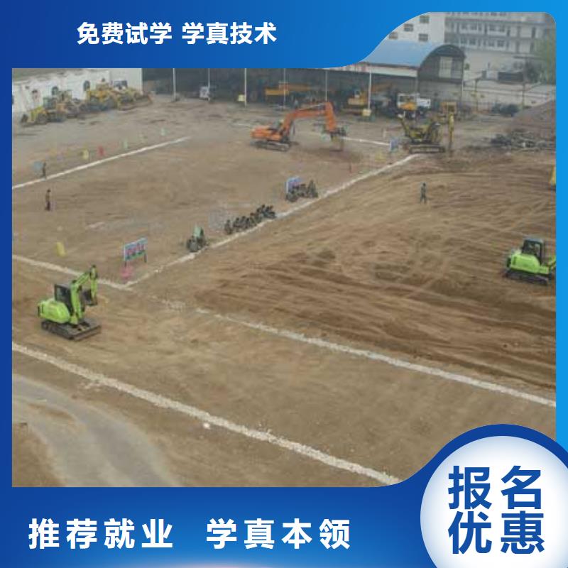 虎振技校视频-云南省昭通市大专院校虎振技校可服务区域永善|水富|怒江|普洱|曲靖|玉溪|丽江|西双版纳|临沧等