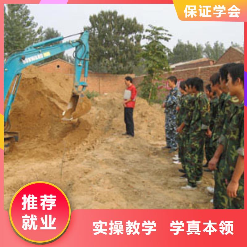虎振技校视频-汾阳|兴县|临汾|大同|太原|忻州|朔州|运城|长治大专院校虎振技校_ 全日制大专(吕梁市分公司)