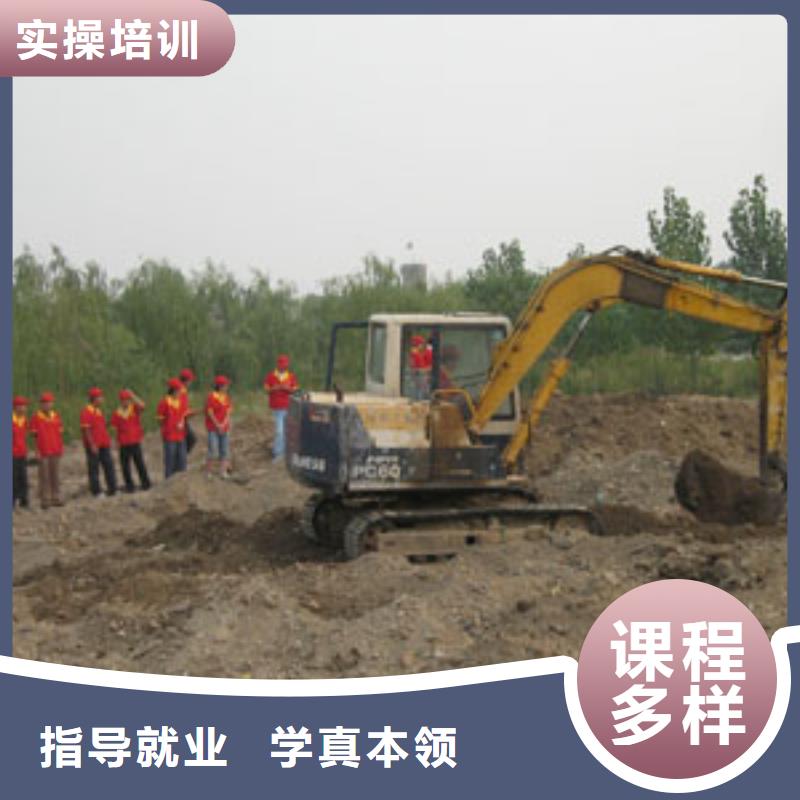 挖掘機(jī)培訓(xùn)簡(jiǎn)章|鉤機(jī)操作學(xué)校|學(xué)挖掘機(jī)到哪里？