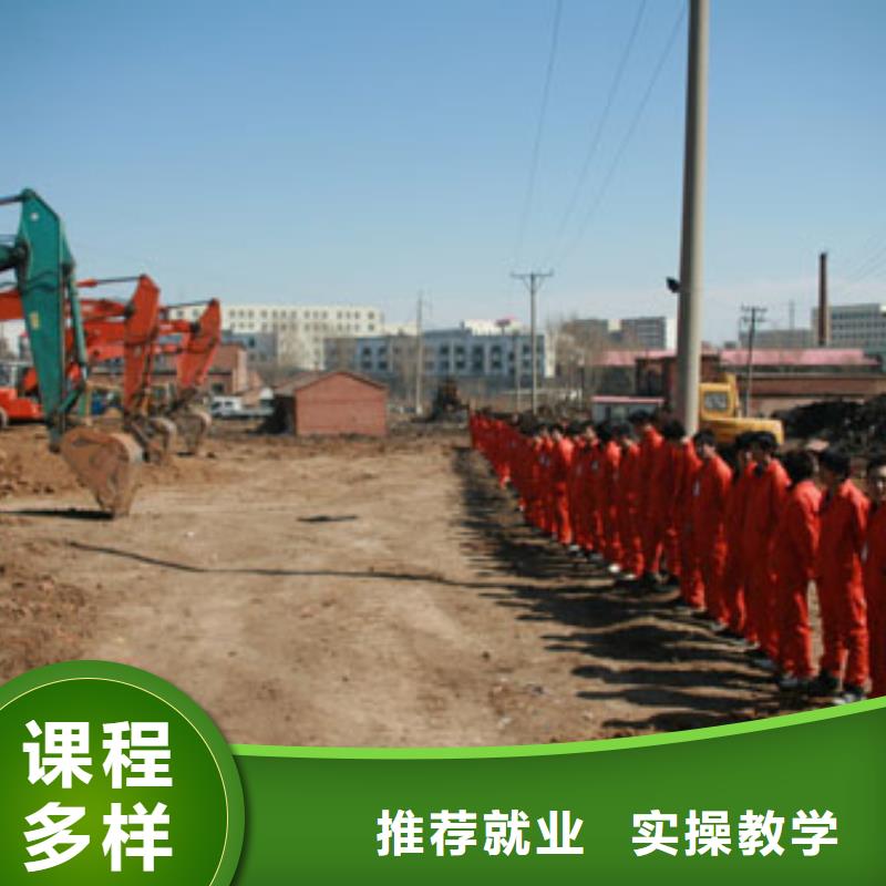 【挖掘機(jī)操作】虎振汽修學(xué)校招生電話就業(yè)不擔(dān)心