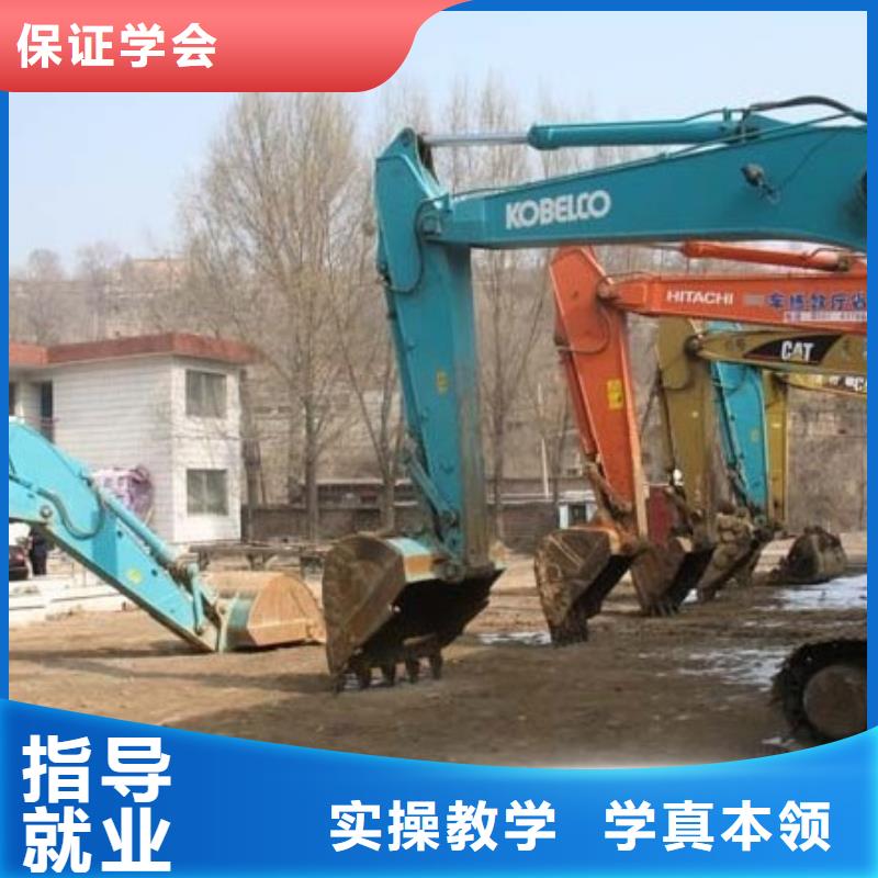 【挖掘機操作虎振汽修學校實操培訓】