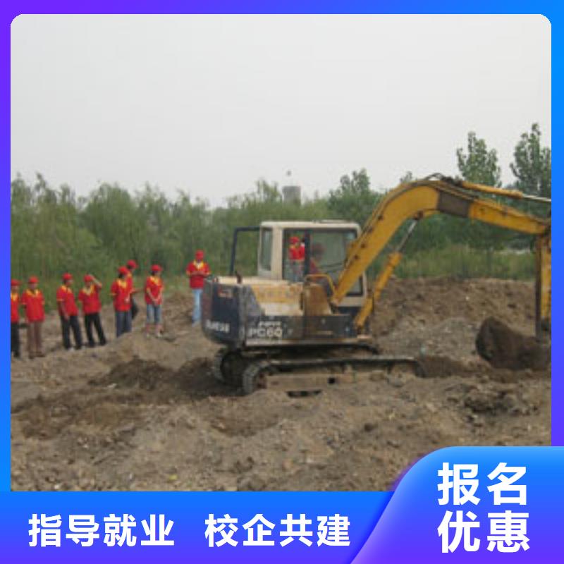 挖掘機操作-虎振汽修學校招生電話學真技術