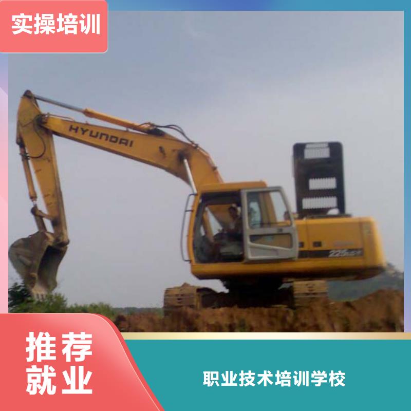 挖掘機鉤機基地好消息