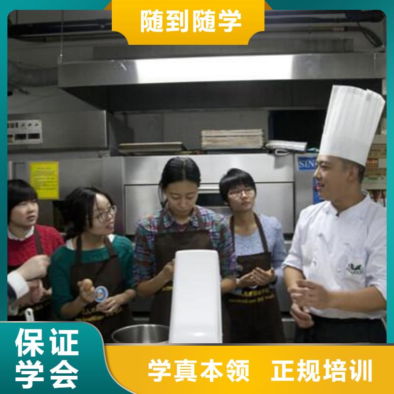 虎振中西糕點(diǎn)學(xué)校,機(jī)電一體化教學(xué)學(xué)真技術(shù)