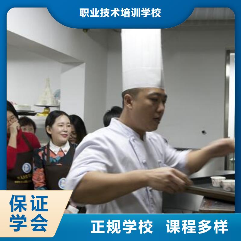 虎振中西糕點(diǎn)學(xué)校,機(jī)電一體化教學(xué)學(xué)真技術(shù)