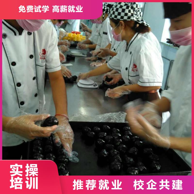 面包烘焙生日蛋糕裱花學校|學面包烘焙去哪里？中西糕點培訓學期學費