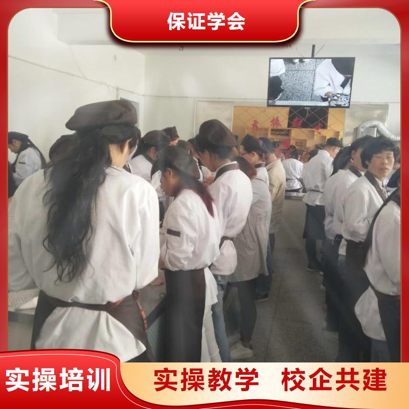 中西糕點培訓招生|學生日蛋糕裱花去哪里？中西糕點培訓技校招生電話