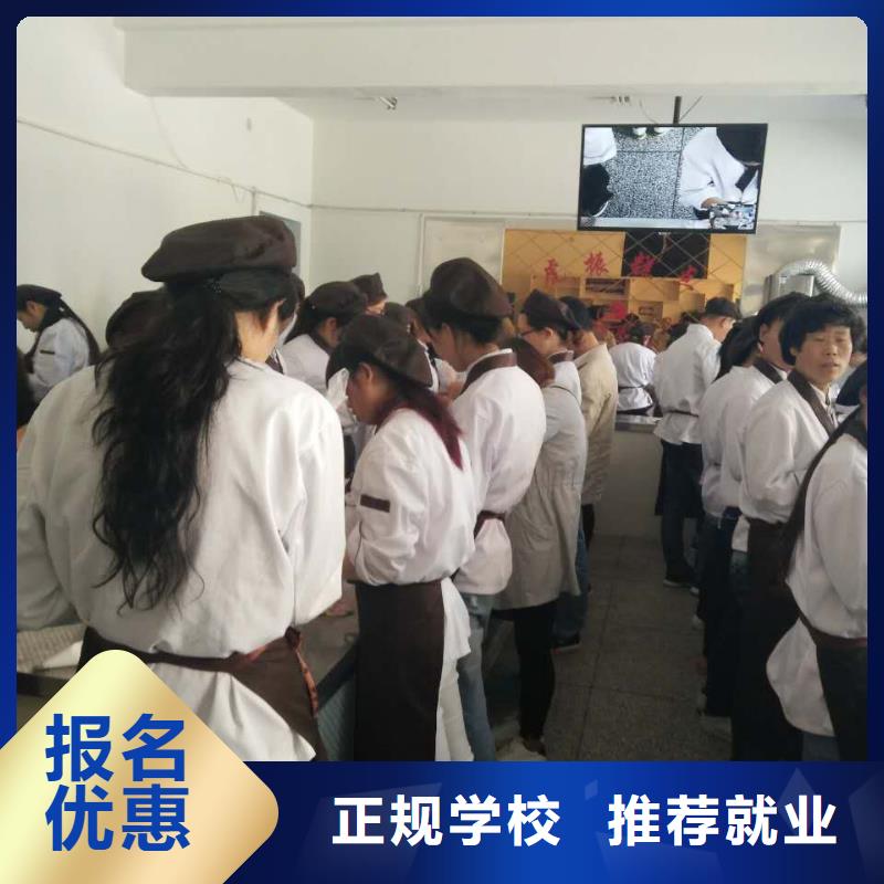 烘焙面包生日蛋糕裱花學(xué)校|學(xué)面包裱花烘焙到哪里？烘焙面包生日蛋糕招生