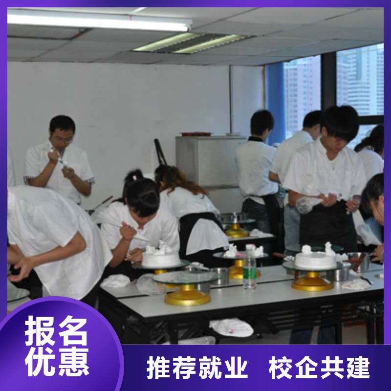虎振技校视频-甘肃省酒泉市|玉门|金塔|定西|张掖|武威|陇南|金昌|嘉峪关虎振技校-大专院校