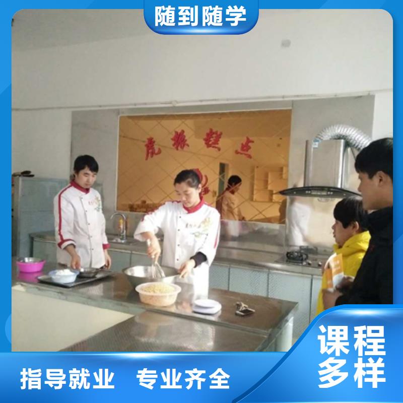 中西糕點(diǎn)技校|學(xué)生日蛋糕裱花到哪里？中西糕點(diǎn)培訓(xùn)報(bào)名地址