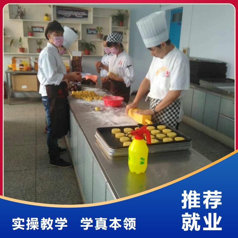 虎振中西糕點學校-虎振汽修學校就業前景好