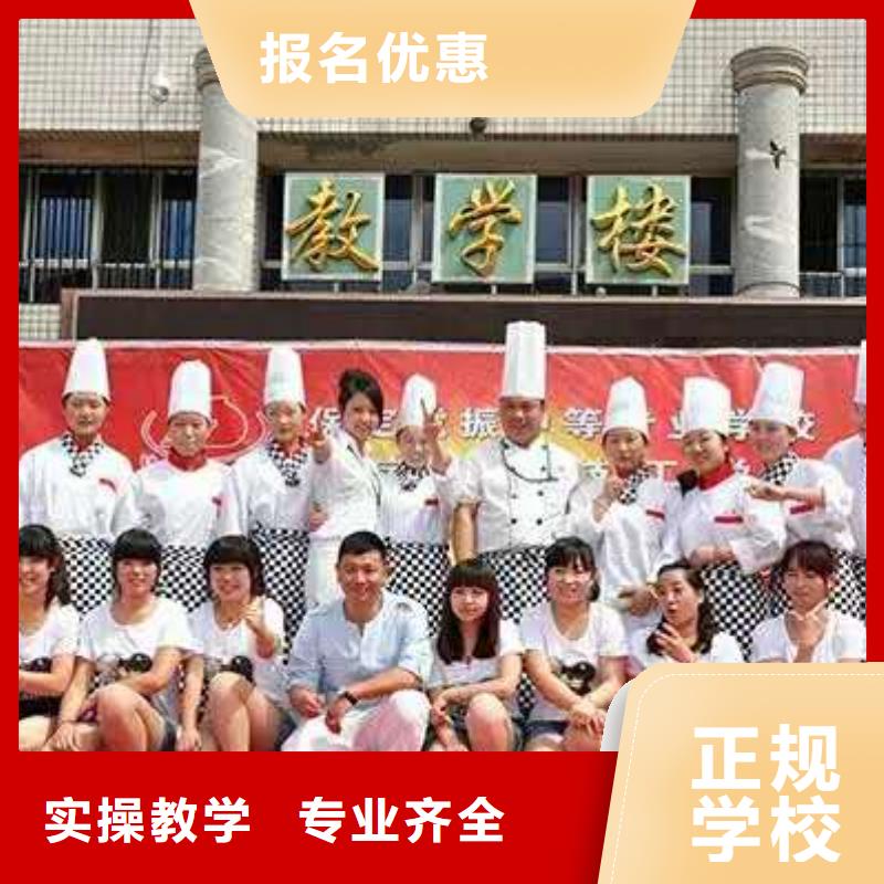 虎振中西糕點(diǎn)學(xué)校虎振學(xué)校就業(yè)不擔(dān)心