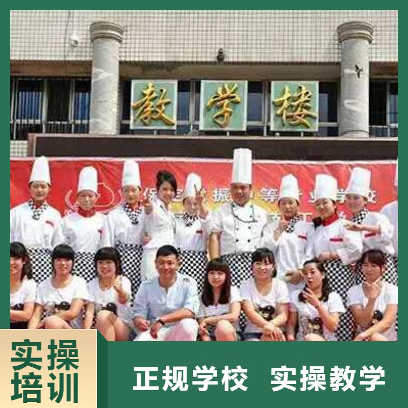 生日蛋糕裱花培訓技校|學面包裱花烘焙到哪里？面包烘焙生日蛋糕招生電話