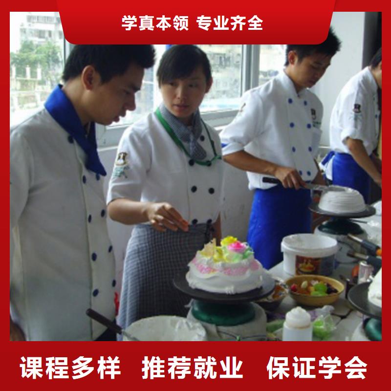 虎振中西糕點學校,保定虎振技工學校全程實操