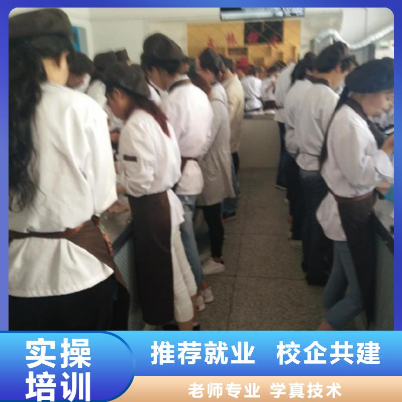 虎振中西糕點學校汽修學校就業前景好