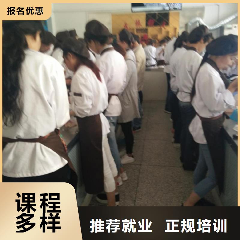 虎振技校视频-甘肃省酒泉市|玉门|金塔|定西|张掖|武威|陇南|金昌|嘉峪关虎振技校-大专院校