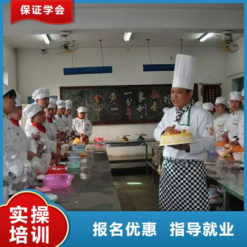 虎振中西糕點學校_保定虎振招生電話就業前景好