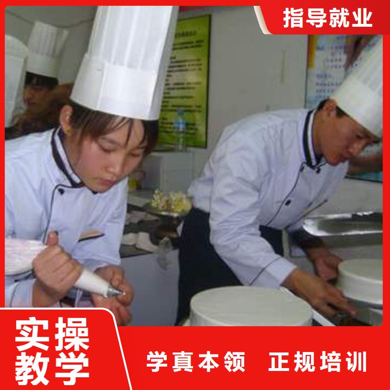 生日蛋糕裱花培訓學校|學中西糕點到哪里？中西糕點培訓報名電話