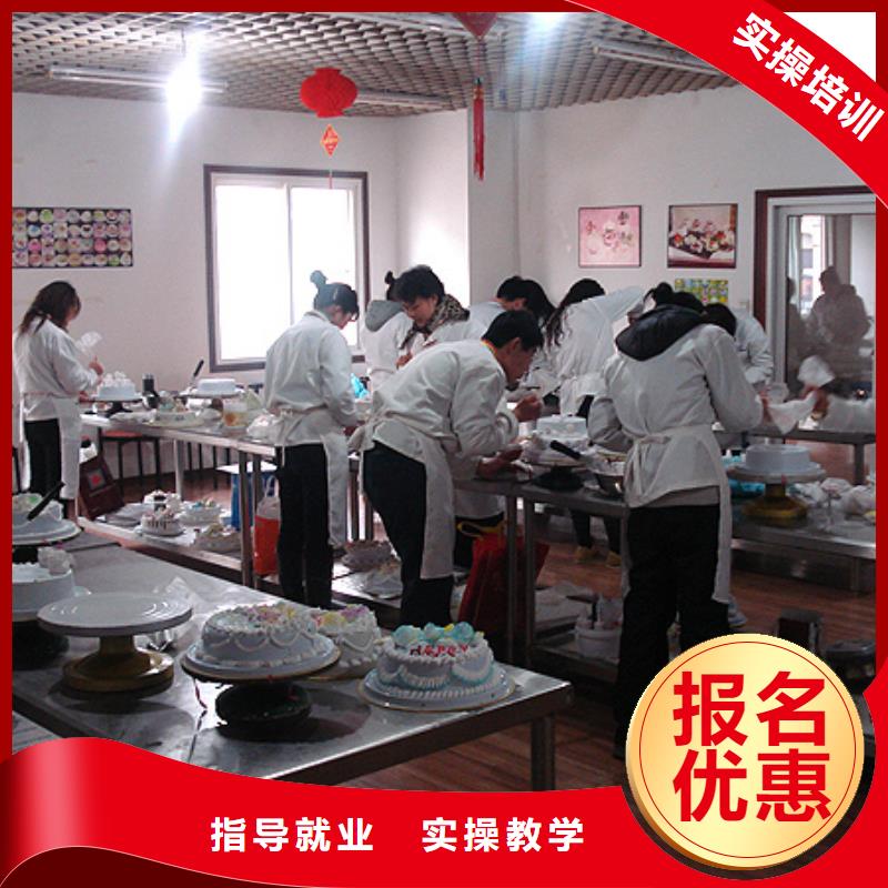 虎振中西糕點學(xué)校【保定虎振學(xué)校】校企共建
