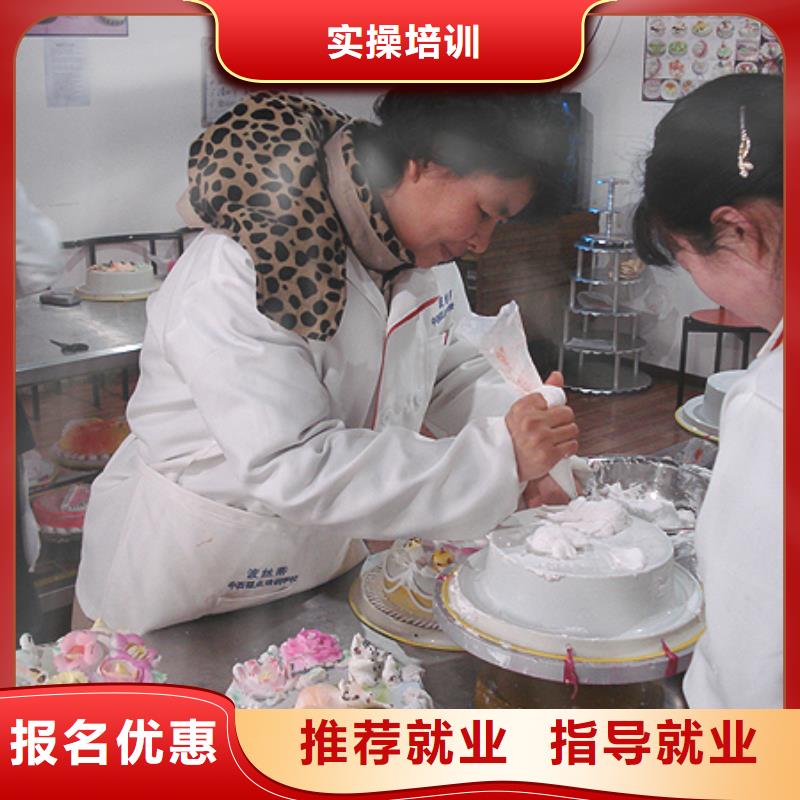 虎振中西糕點學(xué)校_保定虎振報名電話專業(yè)齊全
