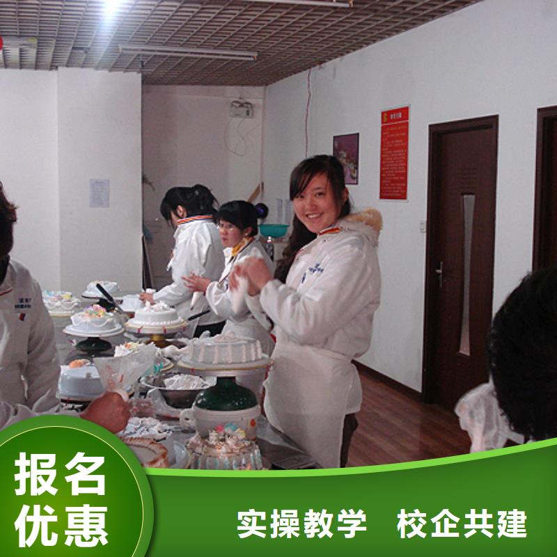 【虎振中西糕点学校】 虎振学校招生电话老师专业由大专院校为您